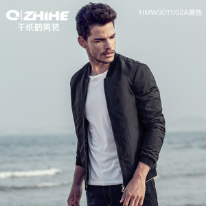 QZHIHE/千纸鹤 HMWW3011-02A