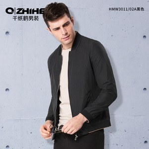 QZHIHE/千纸鹤 HMWW3011-02A