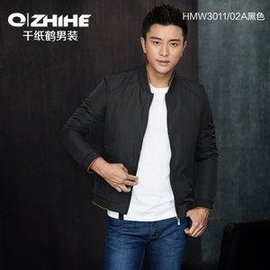 QZHIHE/千纸鹤 HMWW3011-02A