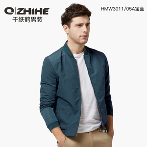 QZHIHE/千纸鹤 HMWW3011-05A