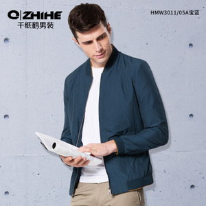 QZHIHE/千纸鹤 HMWW3011-05A