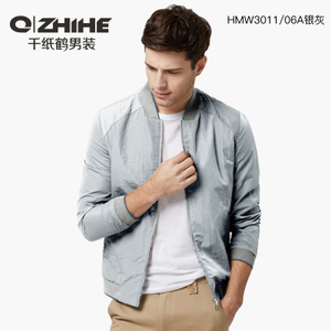 QZHIHE/千纸鹤 HMWW3011-06A