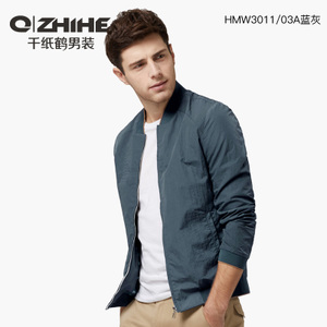 QZHIHE/千纸鹤 HMWW3011-03A