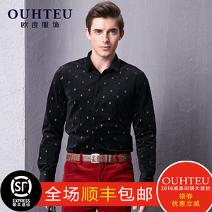 OUHTEU/欧度 QD911315401