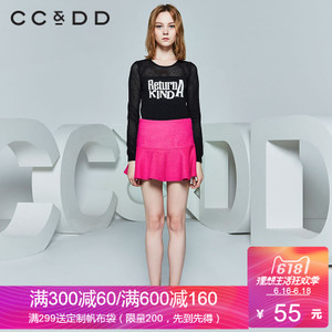 CC＆DD C61W05380