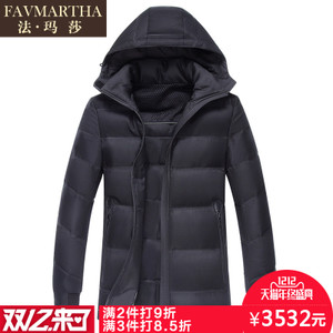 FAVMARTHA/法玛莎 F16MQ2479