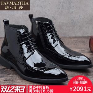 FAVMARTHA/法玛莎 FNX0491