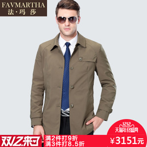 FAVMARTHA/法玛莎 F16MQ1939