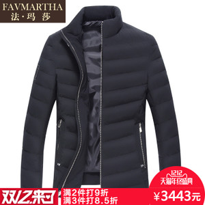 FAVMARTHA/法玛莎 F16MQ2478