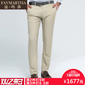 FAVMARTHA/法玛莎 F16MQ1196