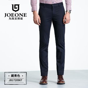 Joeone/九牧王 JB172096T