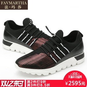 FAVMARTHA/法玛莎 FNX0381