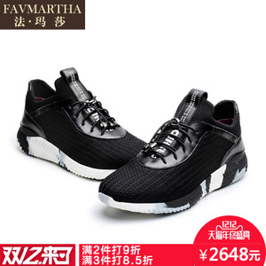 FAVMARTHA/法玛莎 FNX0390