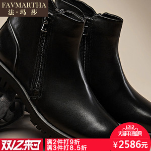 FAVMARTHA/法玛莎 FNX0468