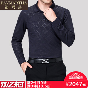 FAVMARTHA/法玛莎 F16MQ0840