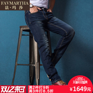 FAVMARTHA/法玛莎 F16MQ2825