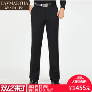 FAVMARTHA/法玛莎 F16MQ2095