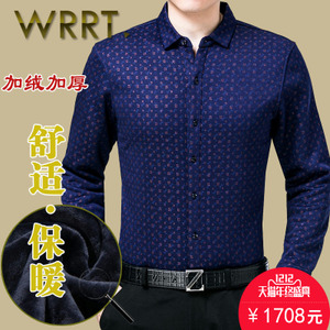 wrrt 55505