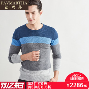 FAVMARTHA/法玛莎 F16MQ0541