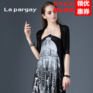 La pargay L392813E