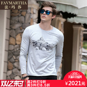 FAVMARTHA/法玛莎 F16MQ0843