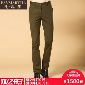 FAVMARTHA/法玛莎 F16MQ0513