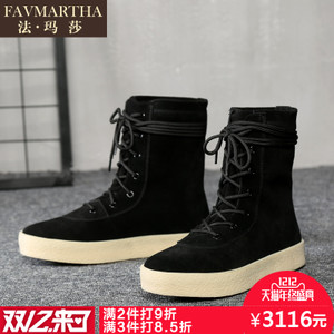 FAVMARTHA/法玛莎 FNX0630