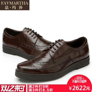 FAVMARTHA/法玛莎 FNX0382