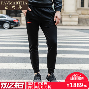 FAVMARTHA/法玛莎 F16MQ0535