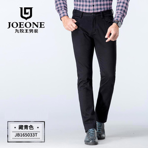 Joeone/九牧王 JB165033T.