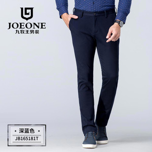 Joeone/九牧王 JB165181T.
