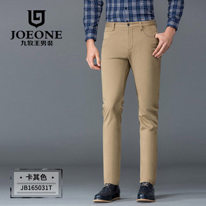 Joeone/九牧王 JB165031T.