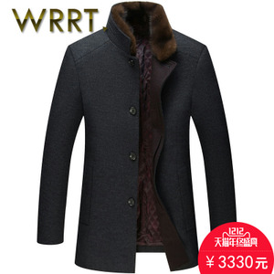 wrrt 54535