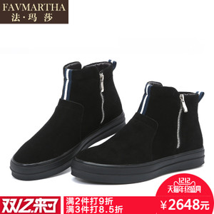 FAVMARTHA/法玛莎 FNX0636