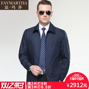 FAVMARTHA/法玛莎 F16MQ1912