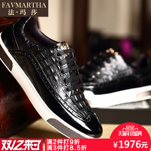 FAVMARTHA/法玛莎 FNX0559