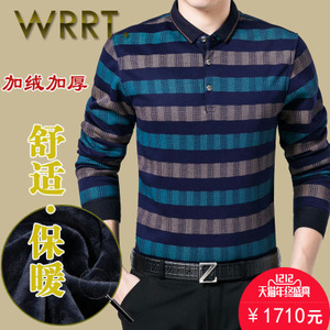 wrrt 56336