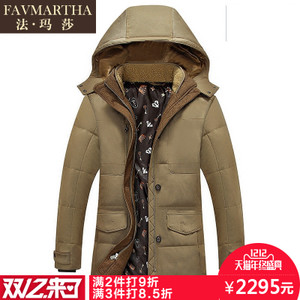 FAVMARTHA/法玛莎 F16MQ2514