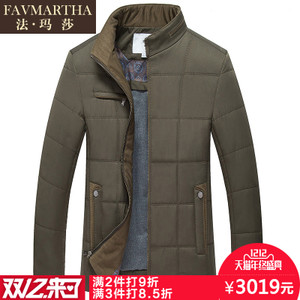 FAVMARTHA/法玛莎 F16MQ2173