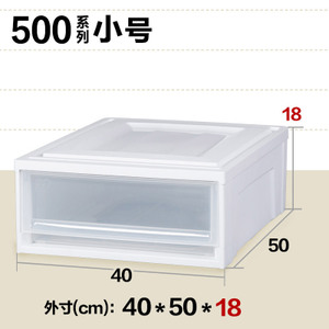 IRIS/爱丽思 bc500s