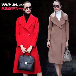 Willsman WM15K91349