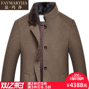 FAVMARTHA/法玛莎 F16MQ2184