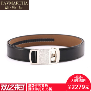 FAVMARTHA/法玛莎 P16325