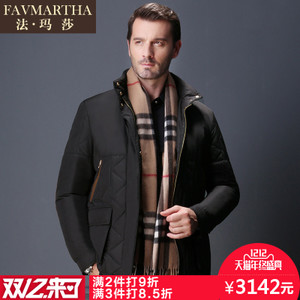 FAVMARTHA/法玛莎 F16MQ3192