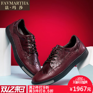 FAVMARTHA/法玛莎 FNX0547