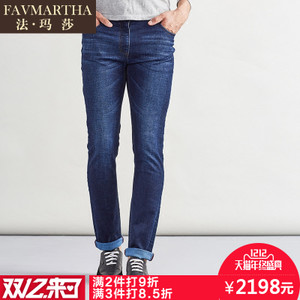 FAVMARTHA/法玛莎 F16MQ0564