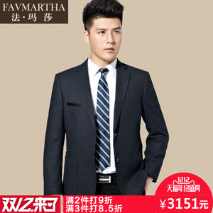 FAVMARTHA/法玛莎 F16MQ1925