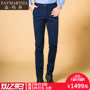 FAVMARTHA/法玛莎 F16MQ0515