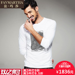 FAVMARTHA/法玛莎 F16MQ1244