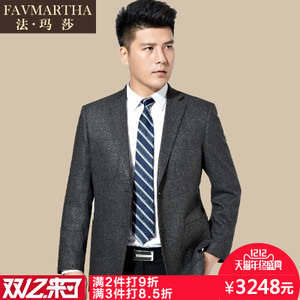 FAVMARTHA/法玛莎 F16MQ1932